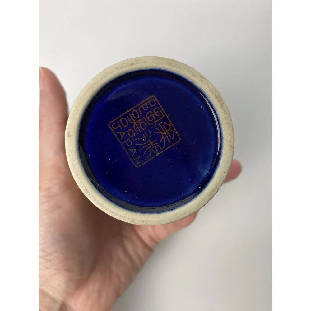 Vintage Blue and Gold Floral Peacock Japanese Ceramic Ginger Jar with Lid